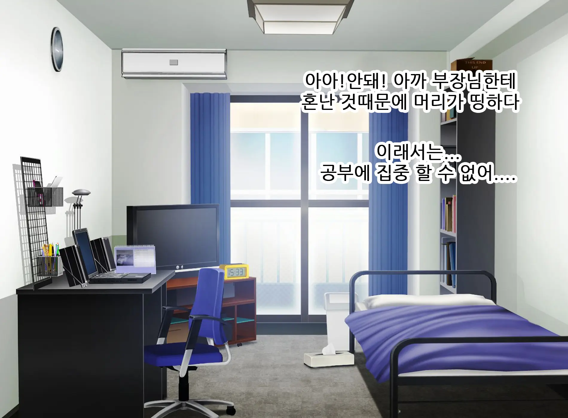 Ecchi De Oppai Ga Ookikute Yasashii Katei Kyoushi No Onee-San | 닭살커플의 엣치한 짓 가슴이 크고 상냥한 가정교사 누나와